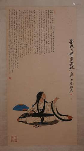 CHINESE SCROLL PAINTING OF SEATED MAN WITH CALLIGRAPHY