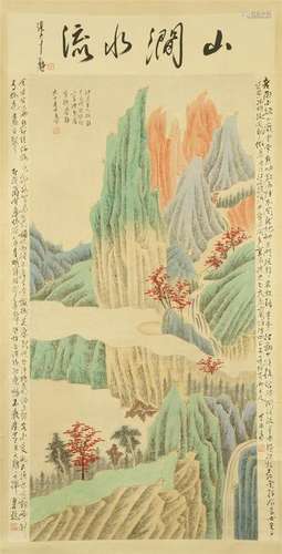 CHINESE SCROLL PAINTING OF MOUNTAIN VIEWS WITH