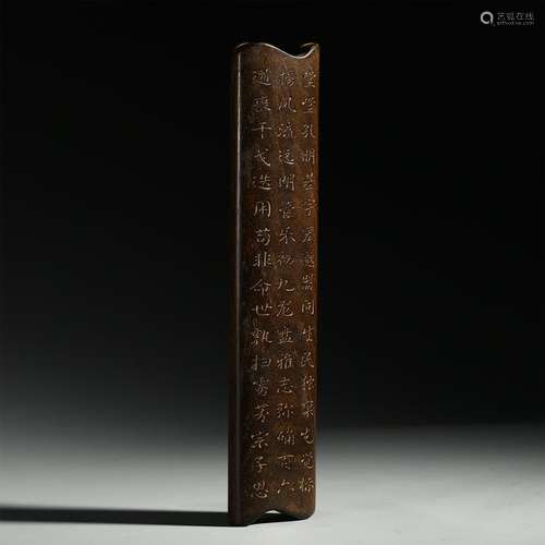 CHINESE HARDWOOD ZITAN INCENSER HOLDER