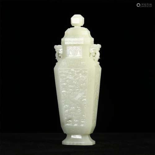 CHINESE CELADON JADE LIDDED SQUARE VAES