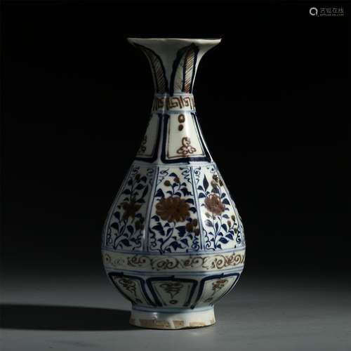 CHINESE PROCELAIN BLUE AND WHITE RED UNDER GLAZE