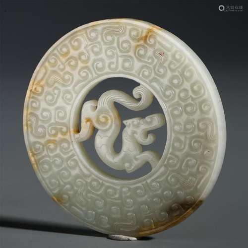 CHINESE WHITE JADE DRAGON BI DISK