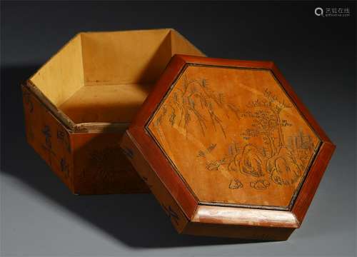 CHINESE BAMBOO OCTAGONAL LIDDED BOX