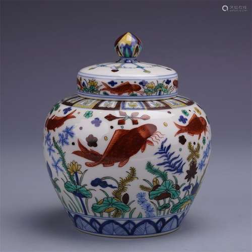 CHINESE PORCELAIN WUCAI FISH AND WEED LIDDED JAR