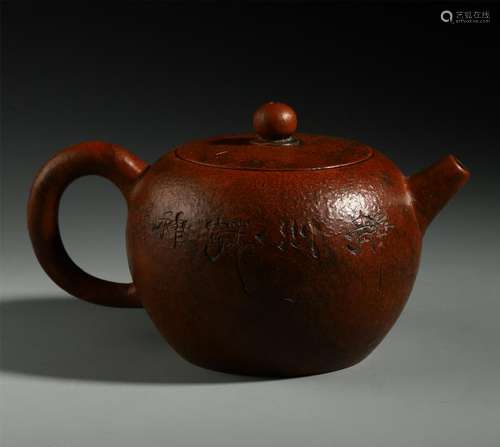 CHINESE YIXING ZISHA RED CLAY TEA POT