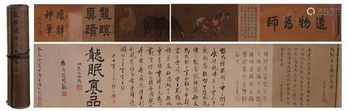 CHINESE HAND SCROLL PAINTING OF HORSE WITH CALLIGRAPHY