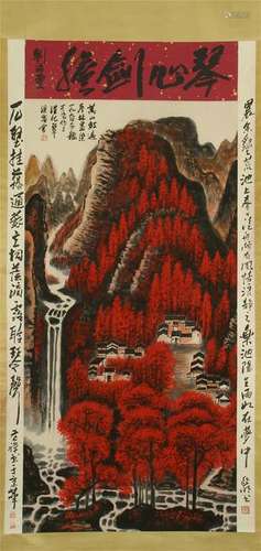 CHINESE SCROLL PAINTING OF MOUNTAIN VIEWS WITH