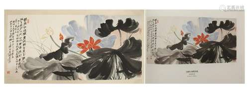 CHINESE SCROLL PAINTING OF LOTUS