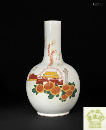 五六十年代 水彩“我愛北京天安門”瓷瓶