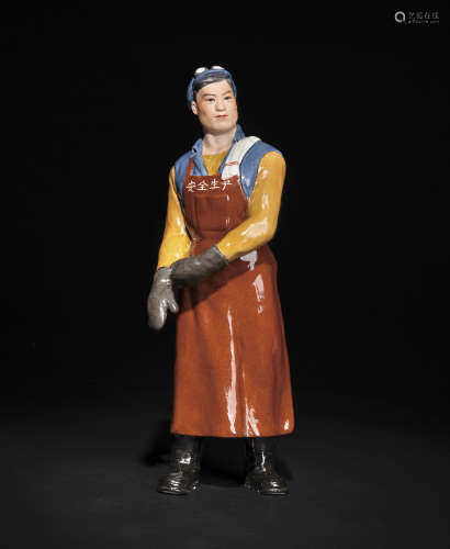 五六十年代 安全生產工人瓷雕