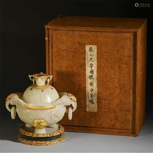 CHINESE GOLD MOUNTED WHITE JADE LIDDED CENSER