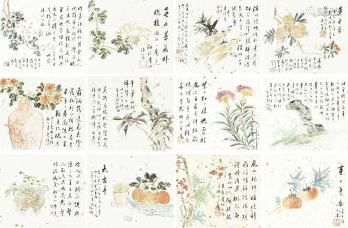 容漱石 花卉十二幅 設色紙本 鏡片