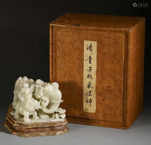 CHINESE WHITE JAE ELEPHANT TABLE ITEM