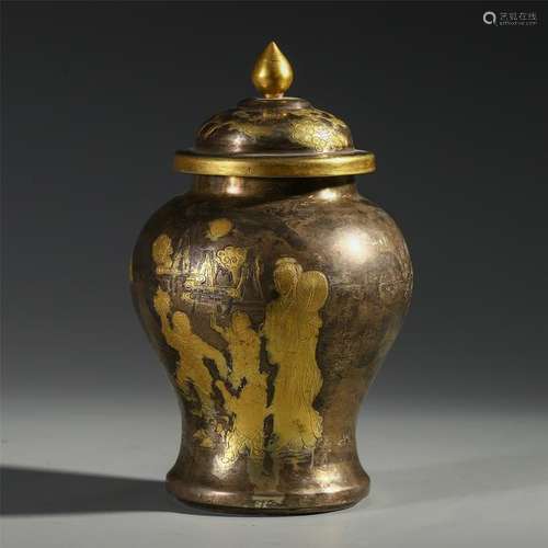 CHINESE GILT SILVER LIDDED VASE