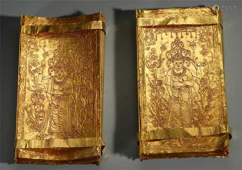 PAIR OF CHINESE PURE GOLD BUDDHIST INSCRIPT