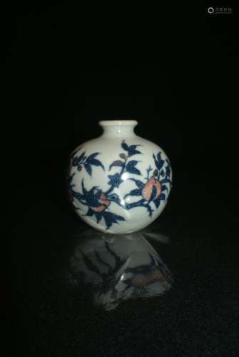 A Finely Chinese Underglazed Blue and Red Porcelain Jar