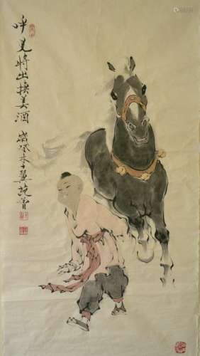 Fan Zeng, Chinese Painting