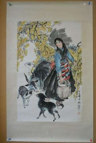 Wu Chinese Painting