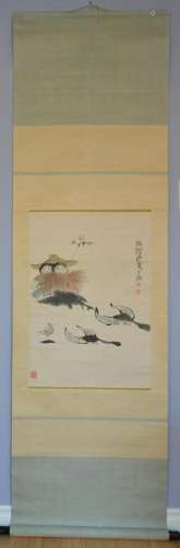 Cheng Shifa ÂGirl and BuffaloÂ Chinese Painting: