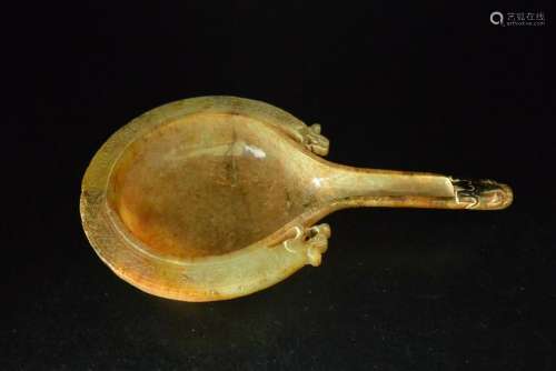 WARRING STATES-HAN PERIOD CARVED JADE LADLE