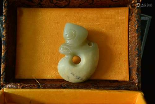 A Chinese Hongshan Culture Jade Dragon