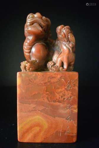 Shoushan bloodstone Mother and son Lion button square S