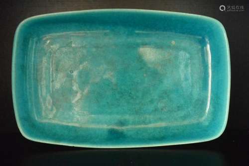 Peacock Blue Glaze For rectangular plate Ming or Earle