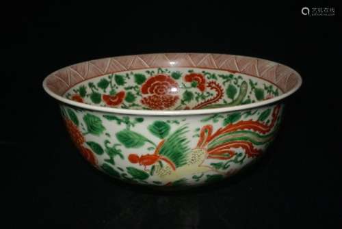 Larger Blue and Green Bowl Chenghua Mark or Period