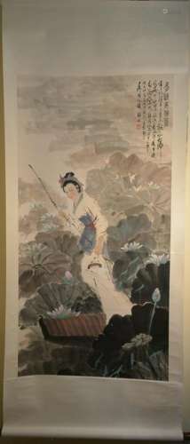 Shan Bo-xin Chinese Painting