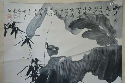 Liu biao banana bamboo The sparrow Painting: ink on pap