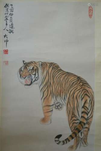 Feng da-zhong Chinese Painting
