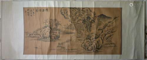 Qingxi with jean visit Friends Painting, ink paper stam