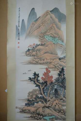 Sun Jia Rui, Chinese Painting