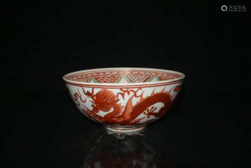 Red and Green Color Glazeing Porcelain Bowl Ming Dynas