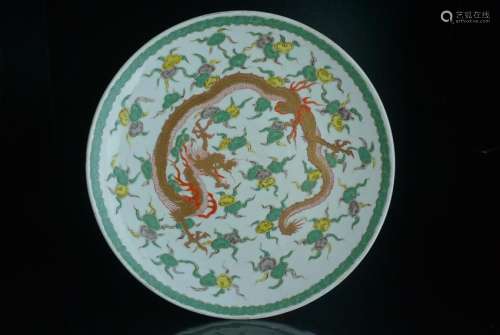 Qing Dynasty three color gold cloud dragon pattern tape