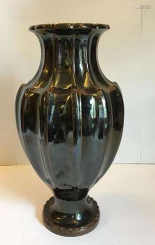 Manufacture Nationale de Sèvres Vase de forme balu…