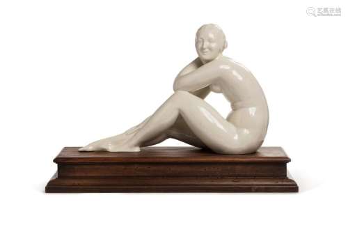 Georges Henri TRIBOUT (1884 1962) La Porcelaine de…