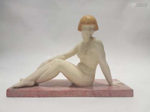 Roger FAVIN (1904 1990) KAZA Sculpture en céramiqu…