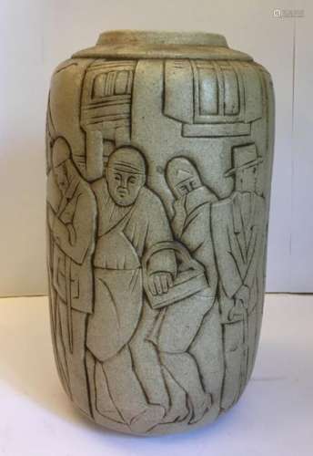 MOUGIN NANCY Vase en céramique à décor en relief d…