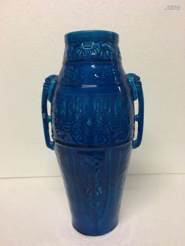 LONGWY Vase ovoïde en céramique émaillée bleue tur…