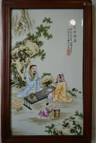 Zhushan Bayou-Wang Qi Porcelain plate painting 