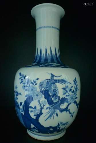 A Beautiful and Rare B/W Porcelain Vase