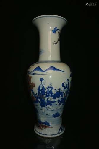 A Finely Chinese Red Copper And Blue And White Features