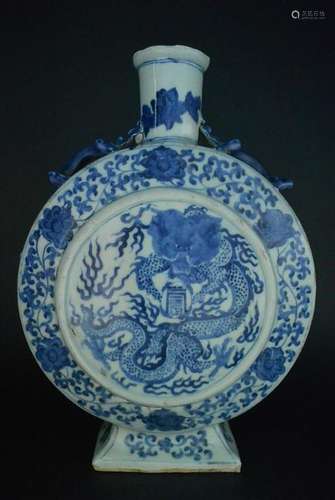 A B/W Porcelain Moon-Shaped Flask With Dragon Flat Pot