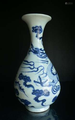 Yuan Dynasty Blue and white Yunlong Pattern Yu Huchun V