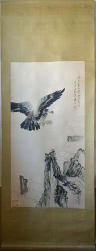 Zhang daqian signature eagle picture: