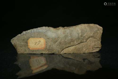Stone tools from ancient times
