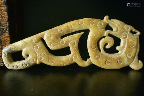 Ancient jade Carved with Dragon Pendant