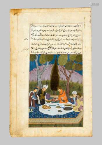 Persian Book miniature, watercolour on paper, honourables feasting in landscape with Islamic texture