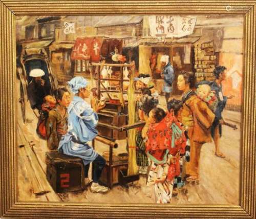 Chinese artist around 19th century street scene oil on canvas framed51x61cm